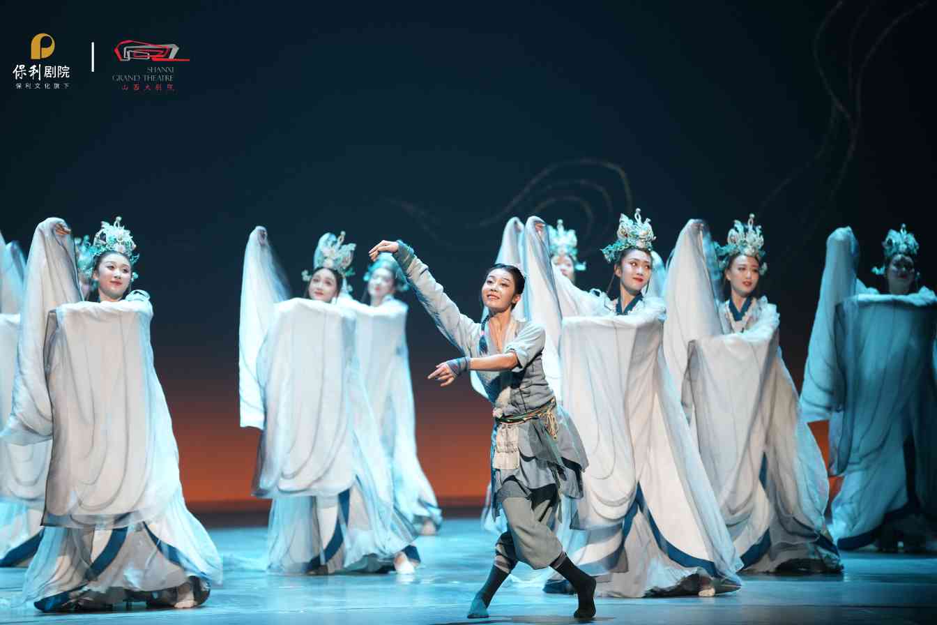 舞剧《永乐未央》让国宝‘活’起来，展现三晋文化魅力(图1)