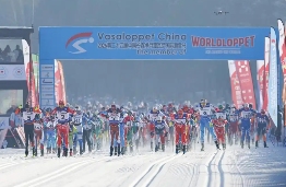 第24届长春净月潭瓦萨滑雪节盛大开幕，吸引全球滑雪爱好者 - 风彩百游资讯网