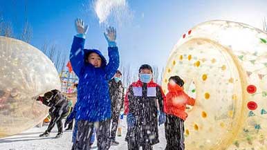 推动冰雪旅游高质量发展 - 风彩百游资讯网