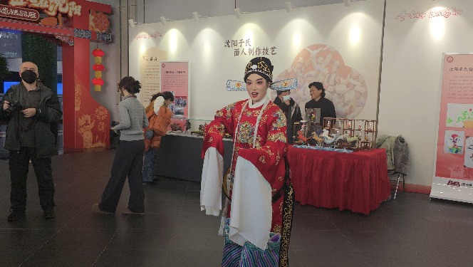 辽宁非遗焕新活力 非遗与旅游深度融合(图1)