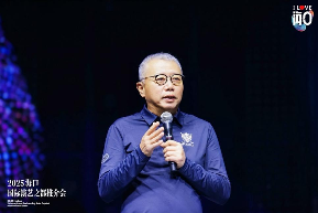 演艺赋能文旅发展 海口打造国际旅游消费新高地(图1)