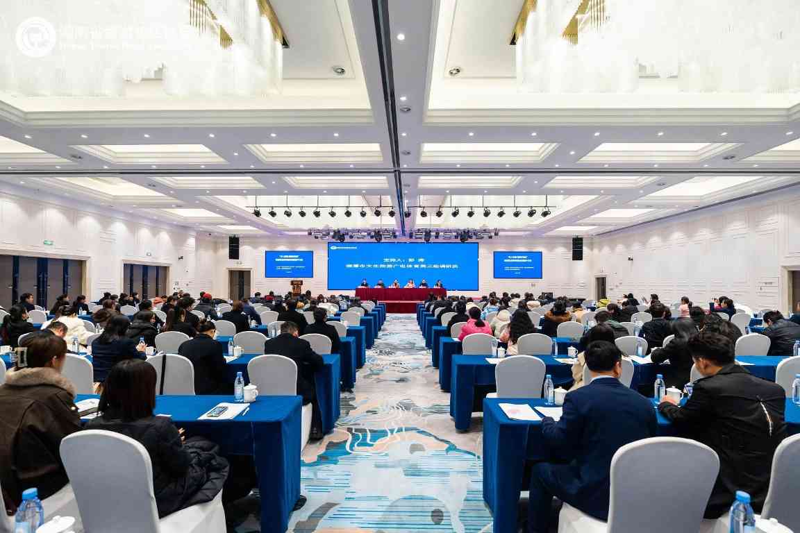 湖南推进旅游饭店服务质量提升迎接旅发大会 - 风彩百游资讯网