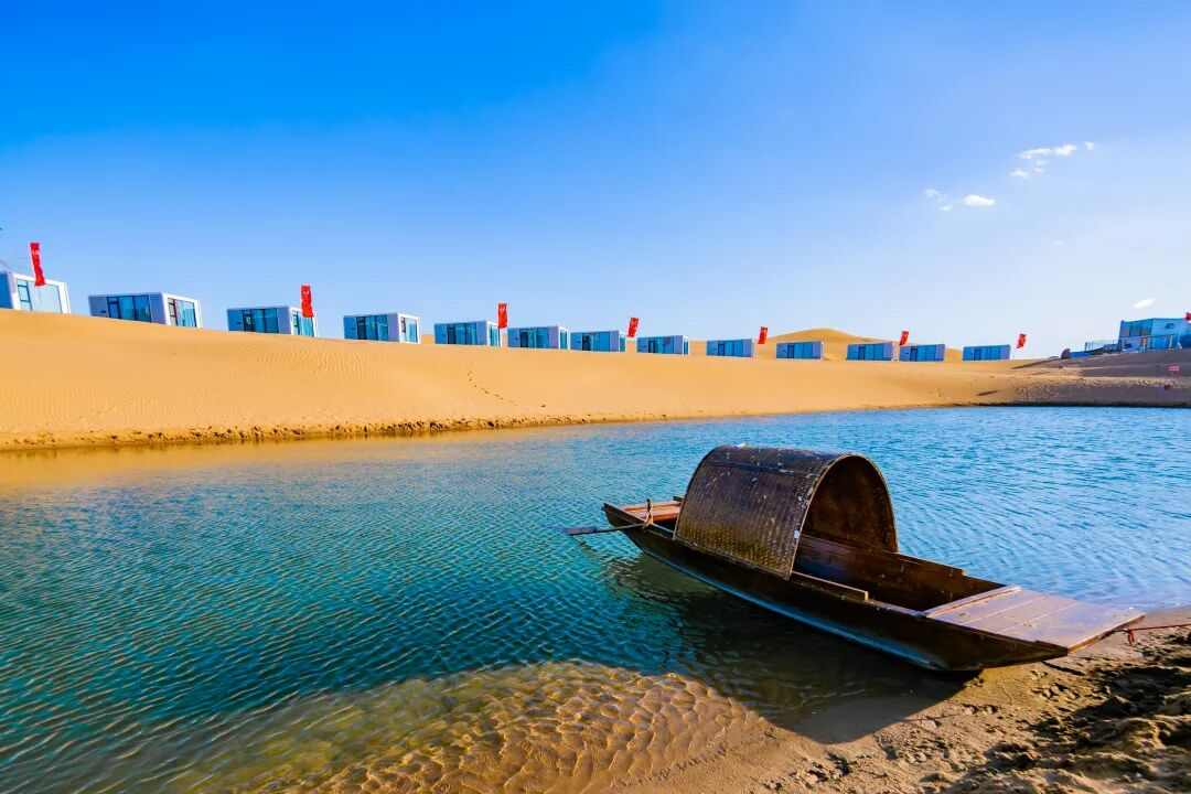 内蒙古推进休闲度假旅游高质量发展(图1)