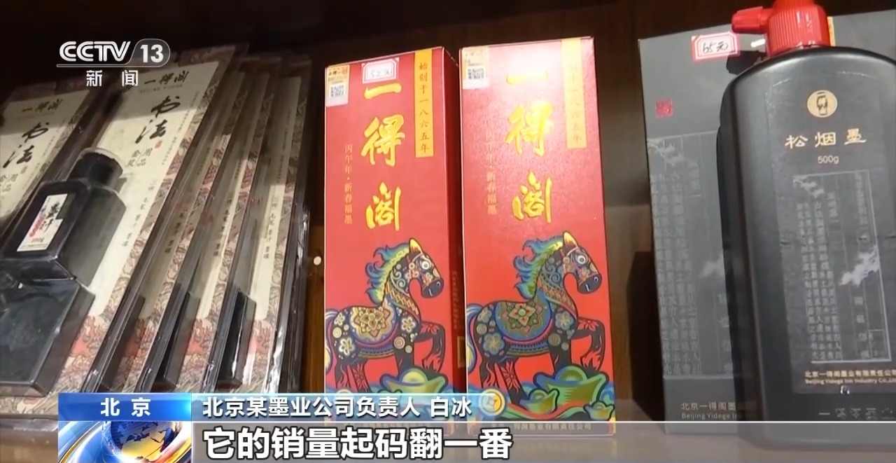 00后旅游新趋势：悦己体验与县域经济崛起(图4)