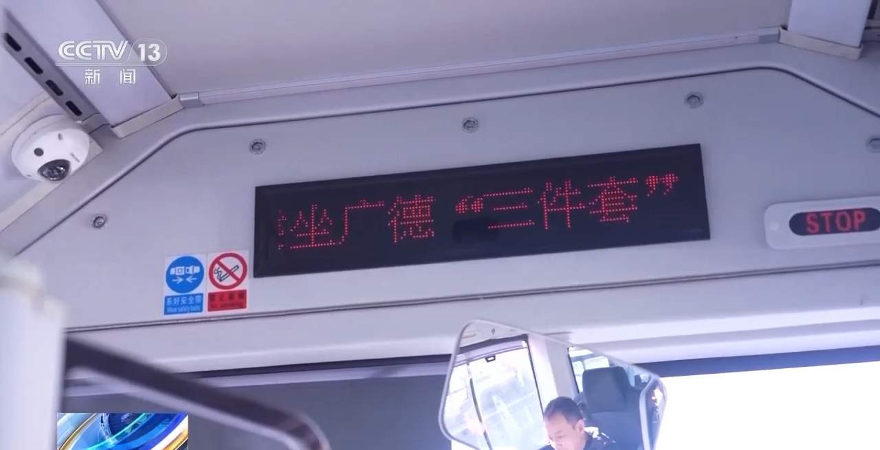 00后旅游新趋势：悦己体验与县域经济崛起(图3)