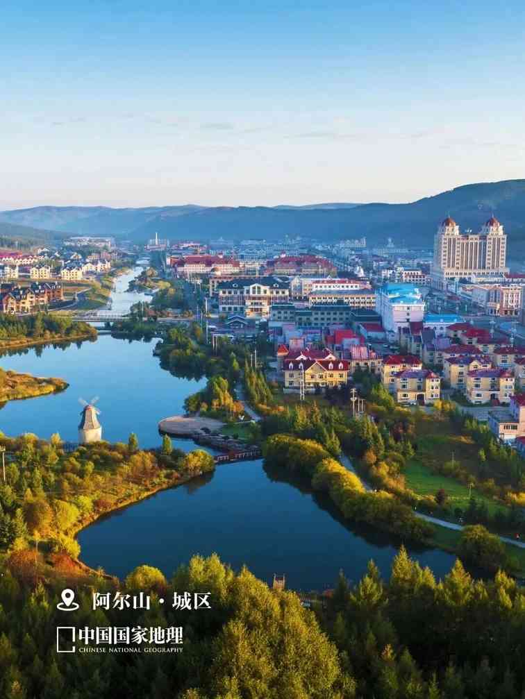 内蒙古推进休闲度假旅游高质量发展(图4)