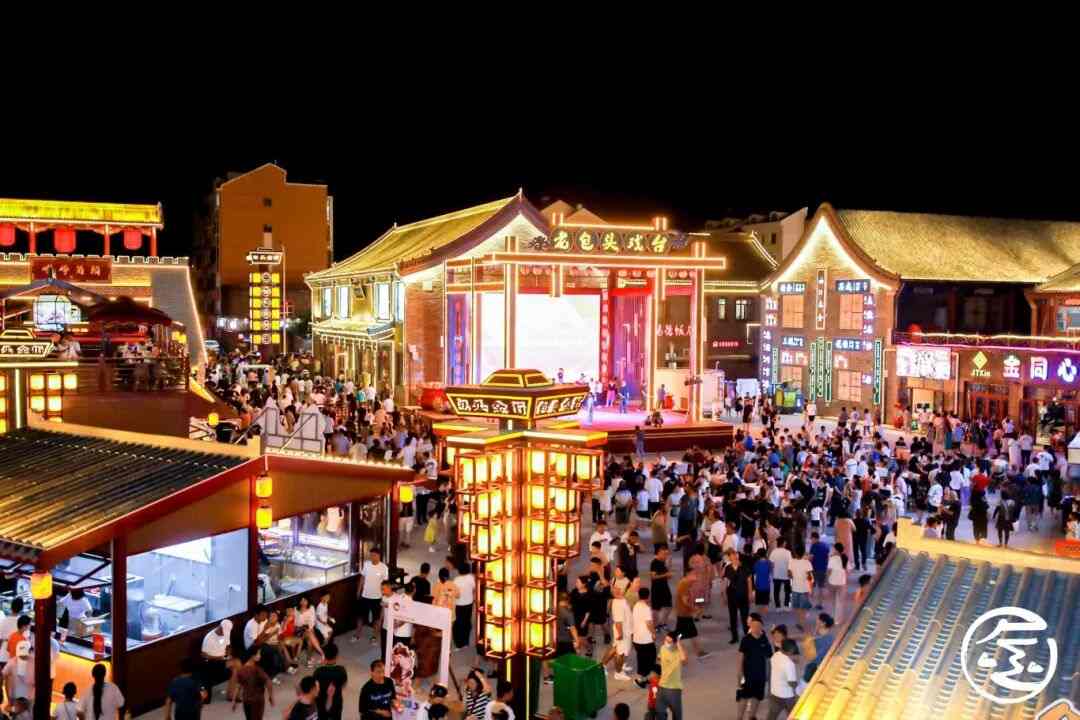 内蒙古推进休闲度假旅游高质量发展(图13)