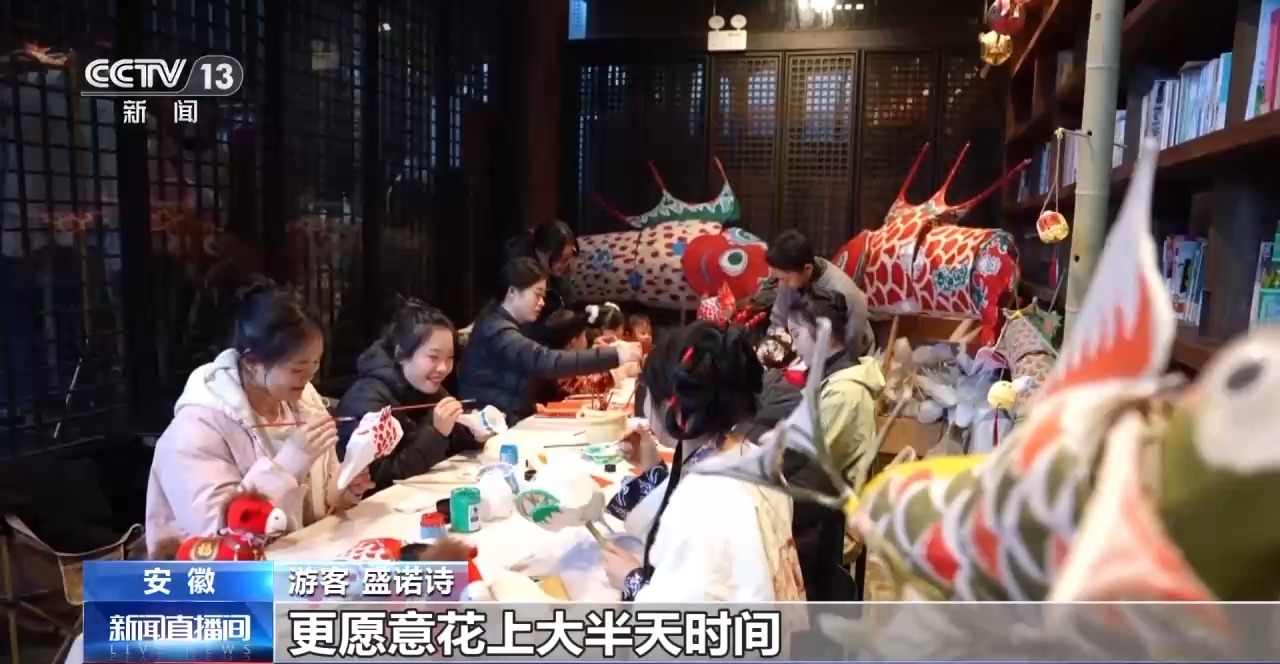 00后旅游新趋势：悦己体验与县域经济崛起(图1)