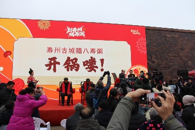 粥暖古城福启新春 寿州腊八百叟宴传承千年福寿情 - 风彩百游资讯网