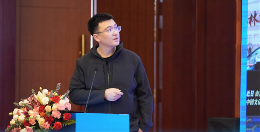 传统医药非遗保护与创新发展研讨会在天津召开(图1)