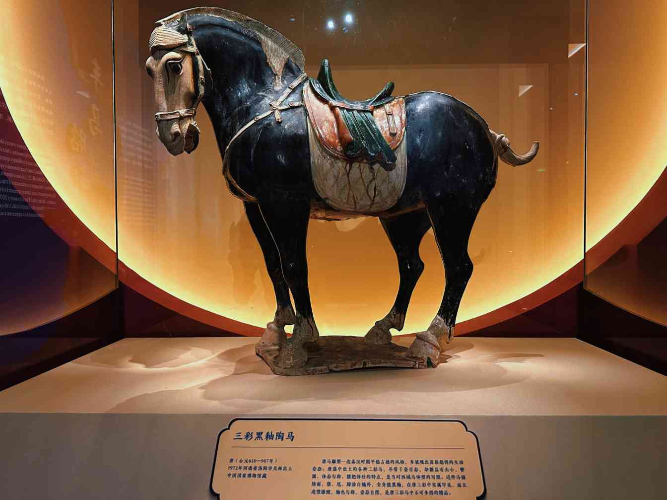 新春文化展展现马在中华文明中的重要地位(图2)