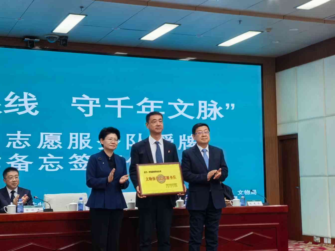 内蒙古创新‘电力+文物’保护模式，构筑文化遗产守护屏障 - 风彩百游资讯网