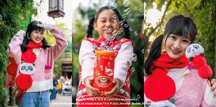 北京环球度假区新春主题活动精彩来袭(图4)