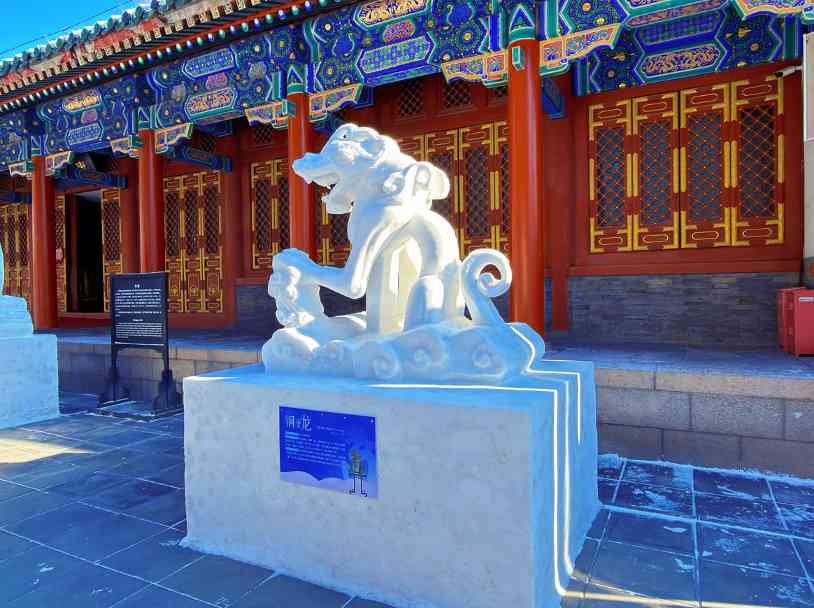 黑龙江冰雪文物月启动 冰雪与文物创意交融 - 风彩百游资讯网