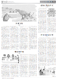 安塞腰鼓：陕北文化的灵魂回响(图2)