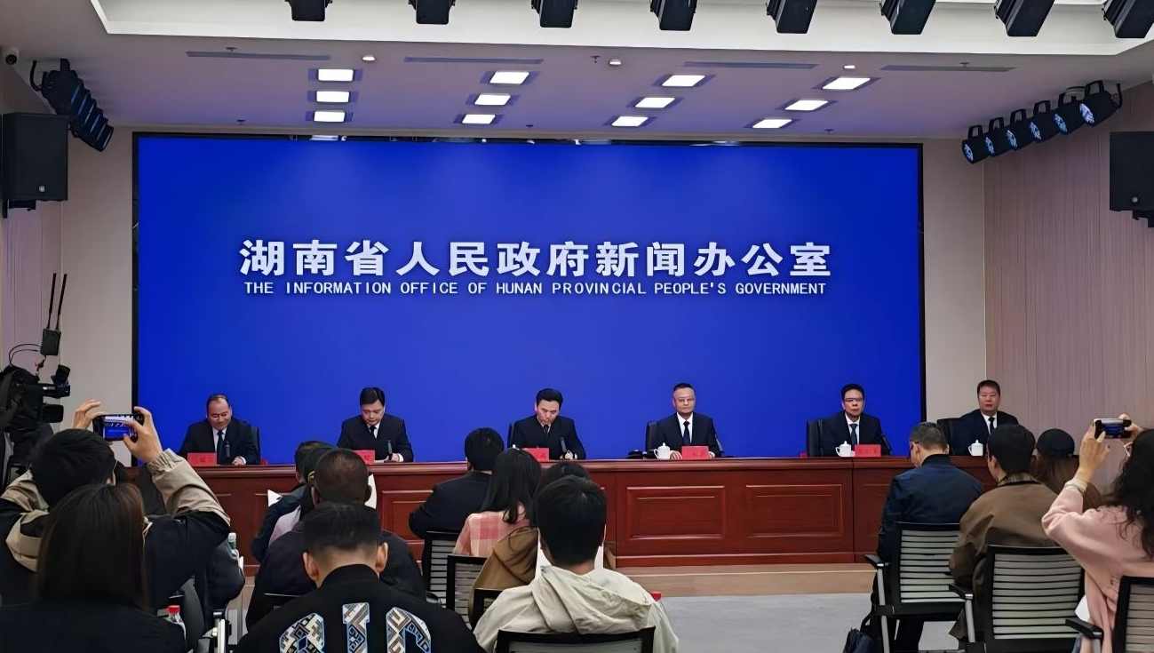 湖南布局2026一季度文旅促消费全攻略 - 风彩百游资讯网