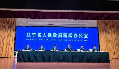 辽宁优化文旅营商环境举措｜实用指南 - 风彩百游资讯网