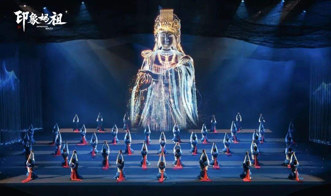 福建莆田春节文旅活动全攻略｜全到莆田过大年 - 风彩百游资讯网