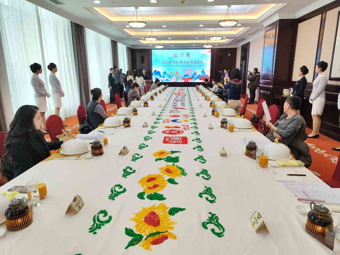 山西发布新晋菜名录｜推动美食与旅游融合发展全攻略(图1)