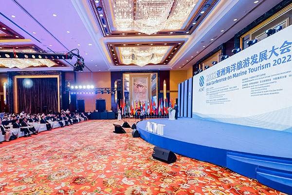 2022亚洲海洋旅游发展大会在宁波召开｜海洋旅游发展全攻略(图2)