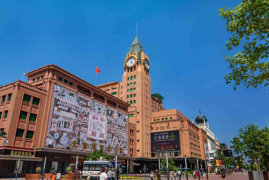 北京东城推进中轴线文商旅体展融合发展｜实用指南 - 风彩百游资讯网