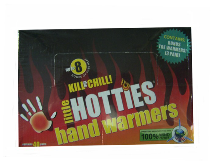 冬季户外旅行保暖全攻略｜资深驴友教你御寒技巧(图4)