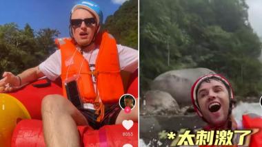 外国友人爱上中国漂流｜莽山大峡谷体验全攻略 - 风彩百游资讯网