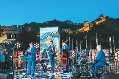 长城文旅活力足(图2)