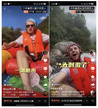 外国友人爱上中国漂流｜莽山大峡谷体验全攻略(图1)