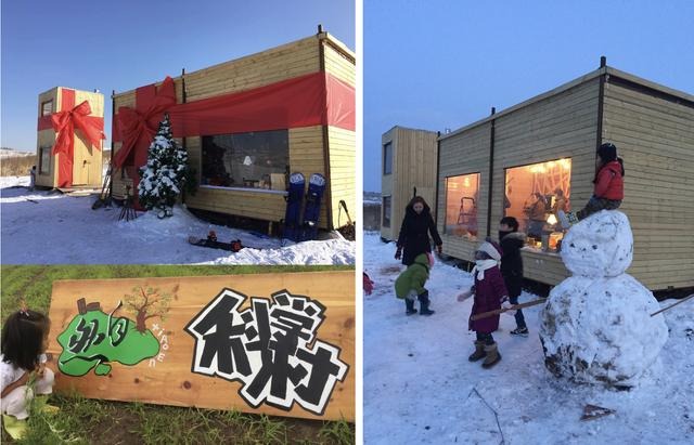 卖房带女儿环游世界的父女十年教育探索全攻略(图3)