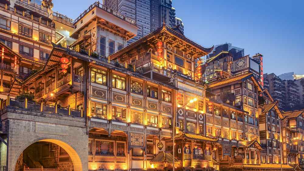 重庆社保卡一卡通酒店应用试点全攻略 - 风彩百游资讯网