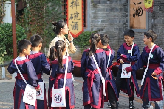 研学旅游指导师职业发展全攻略｜专业成长路径解析(图1)