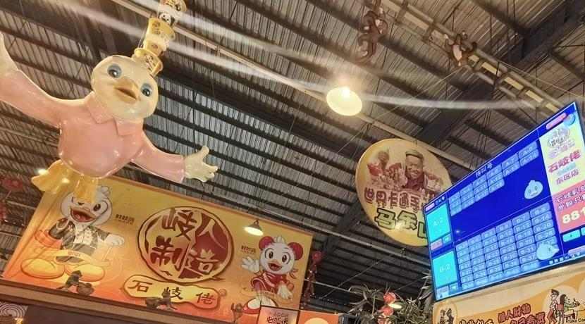 中山深中通道通车引爆旅游热潮｜乳鸽美食成