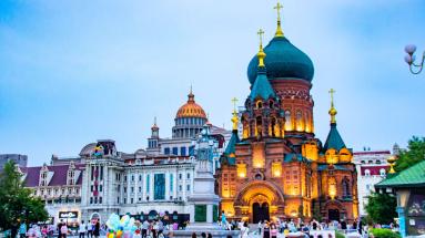 东北三省一区协同发力｜旅游业发展全攻略