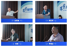 发展海洋民宿助力旅游强国｜核心技巧全攻略(图5)