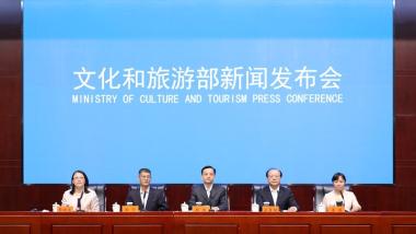 文旅部非遗宣传展示活动全攻略