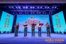 京津冀文旅协同发展十周年活动回顾与展望(图4)