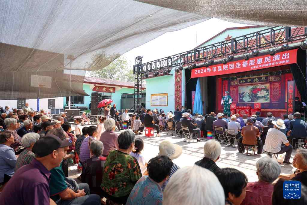 石家庄晋州送戏下乡 文化润民心活动(图1)