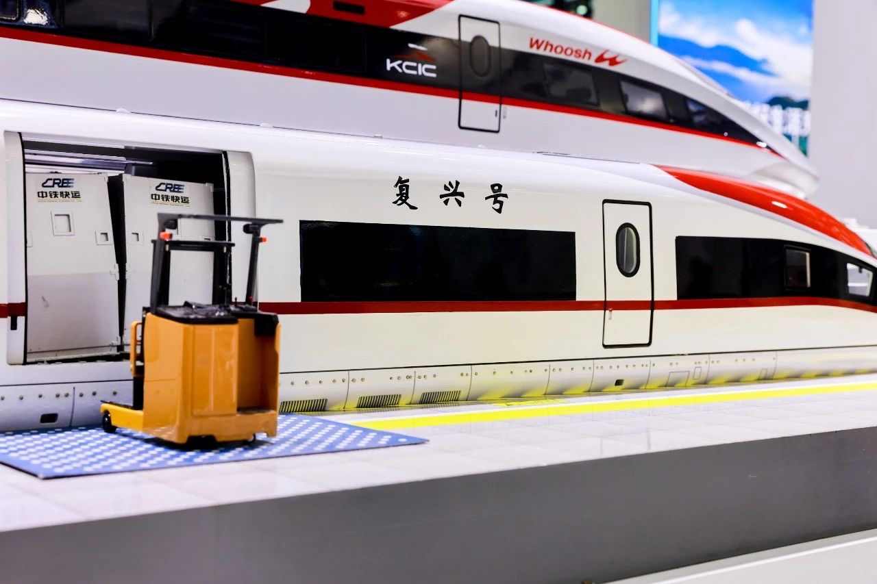 中国中车品牌实力展示：智慧轨交联通未来(图4)