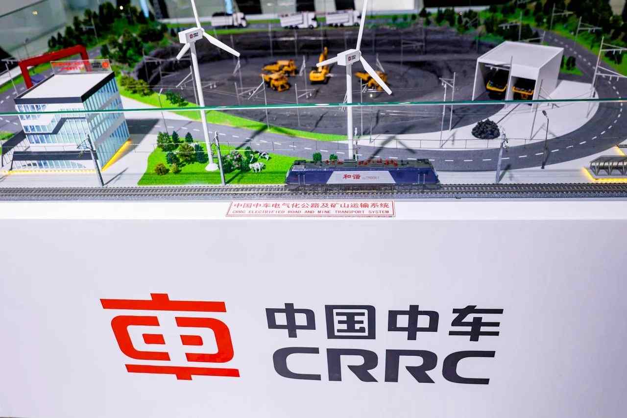 中国中车品牌实力展示：智慧轨交联通未来(图8)