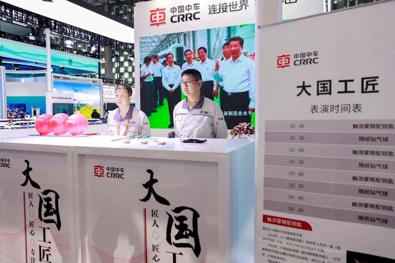 中国中车品牌实力展示：智慧轨交联通未来(图11)