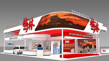 2024中国品牌日——在“美好之城”榆见